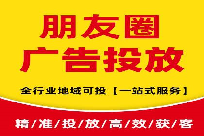 百度竞价推广与SEO结合的策略——以某科技公司为例