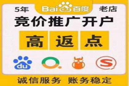探索信息流广告投放的黄金法则