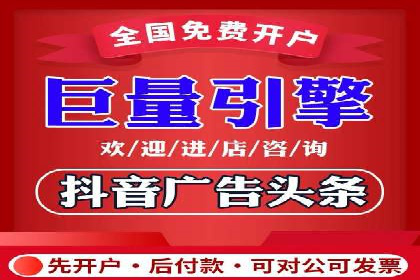 百度信息流推广在提升用户体验中的作用及案例
